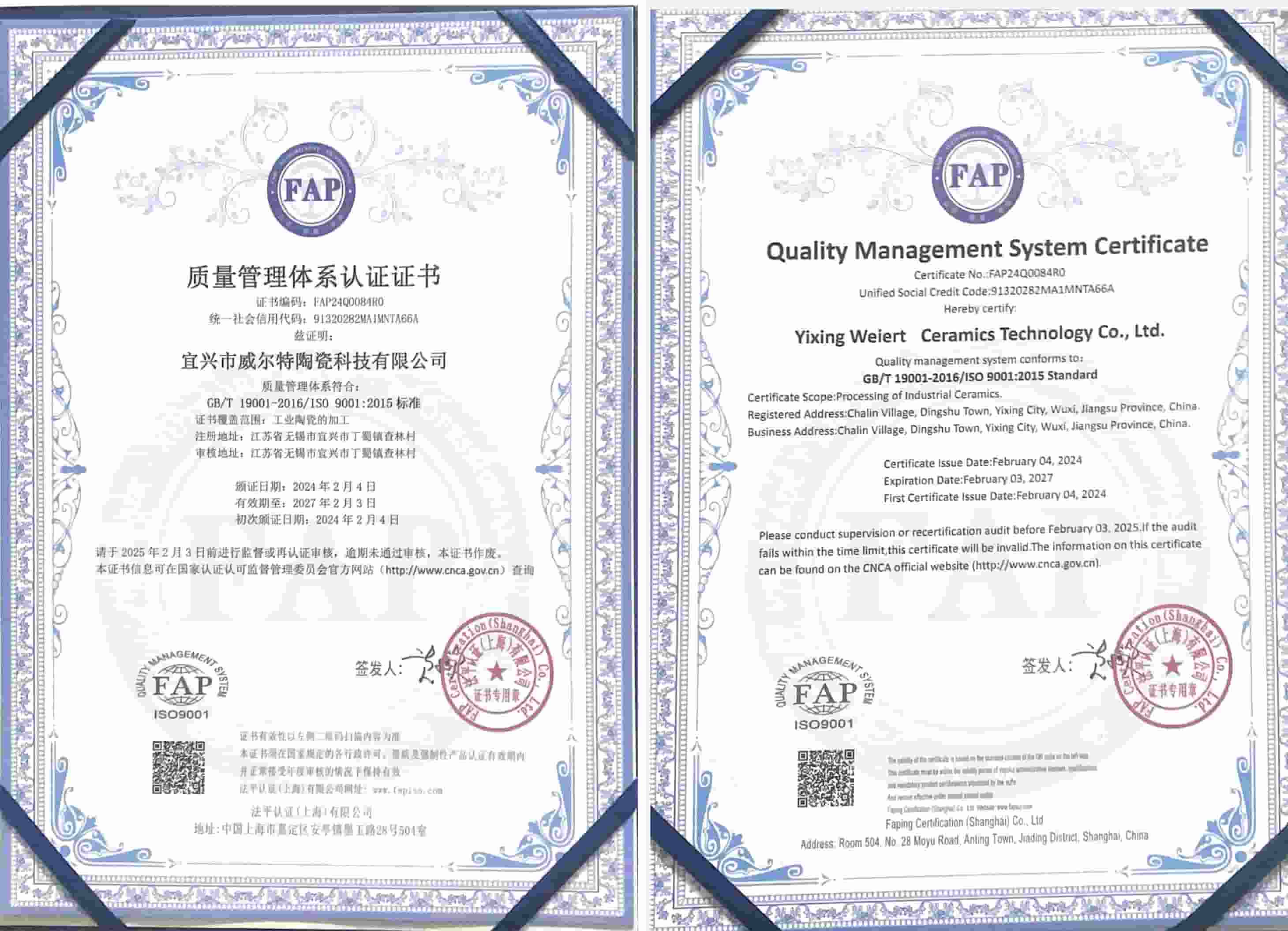 Certifikace systému jakosti ISO od společnosti Weiert Ceramics Tech