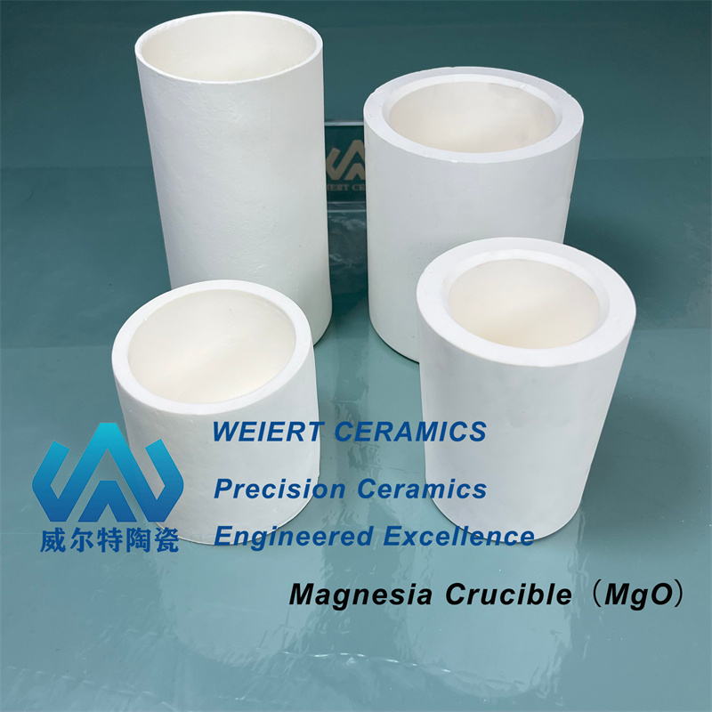 High purity MgO crucible