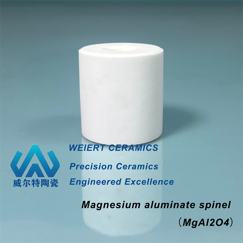 Magnesium Aluminate Spinel Ceramic MgAl₂O₄