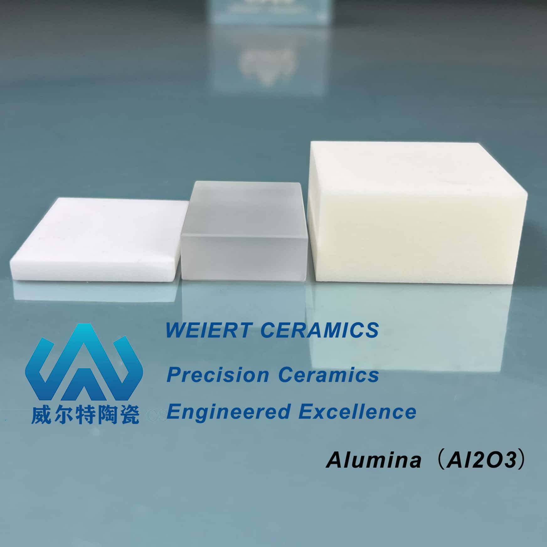 Alumina Ceramic Al2O3